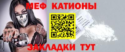 бошки Ивантеевка