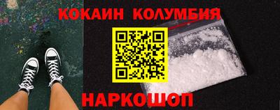 а пвп мука Ижевск