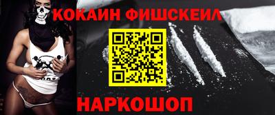 а пвп мука Ижевск