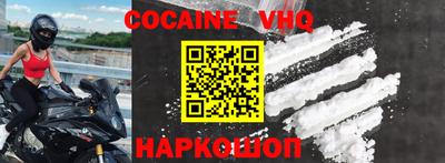 бошки Ивантеевка