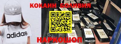 бошки Ивантеевка