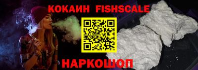 бошки Ивантеевка