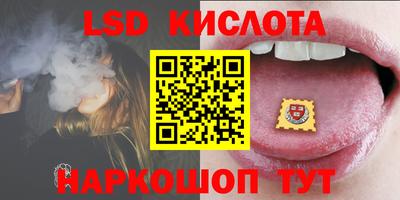 бошки Ивантеевка