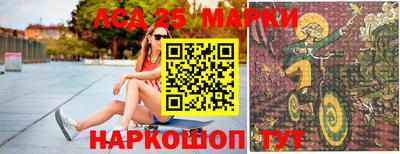 а пвп мука Ижевск