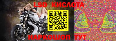 бошки Ивантеевка