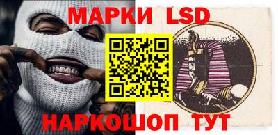 а пвп мука Ижевск