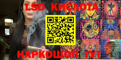 бошки Ивантеевка