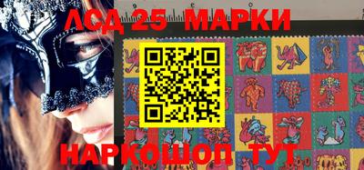 бошки Ивантеевка