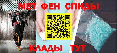 бошки Ивантеевка
