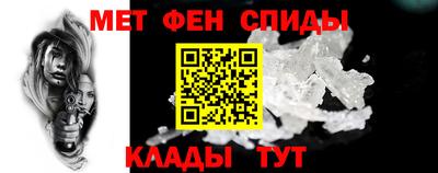 бошки Ивантеевка