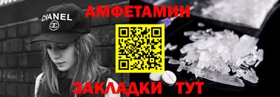 а пвп мука Ижевск