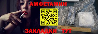 бошки Ивантеевка