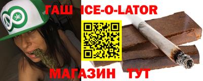 бошки Ивантеевка