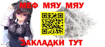 бошки Ивантеевка