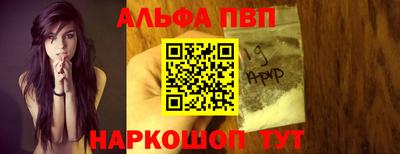бошки Ивантеевка